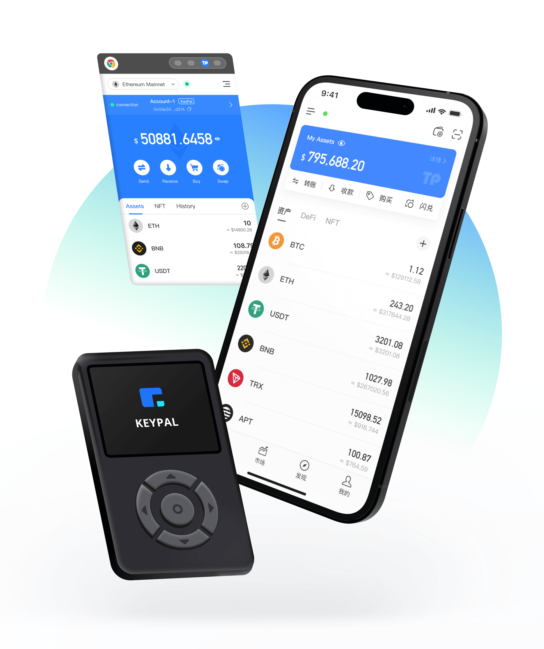 TPwalletAndroid