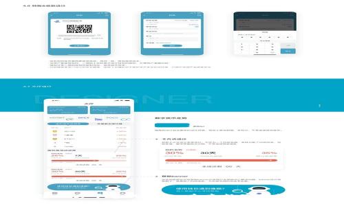 : 区块链三方平台的崛起：未来数字经济的新引擎