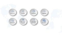区块链平台现状深度解析：技术革新与应用趋势