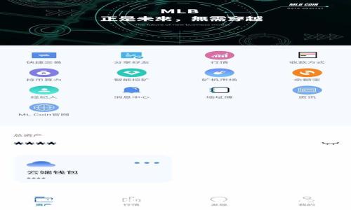 如何使用TPWallet充值BNB矿工费：一步步教你轻松完成
