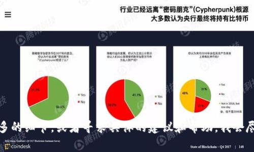 抱歉，你遇到了这样的事情。被骗的经历让人感到非常痛苦和无助。如果你能够提供更多的细节，或者寻求具体的建议和帮助，我会尽力为你提供支持和信息。请记住，寻求专业法律帮助和向相关机构报告是非常重要的。