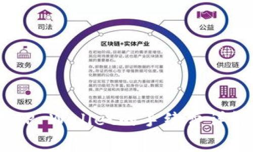USDT提现至TP Wallet的手续费详解与操作指南