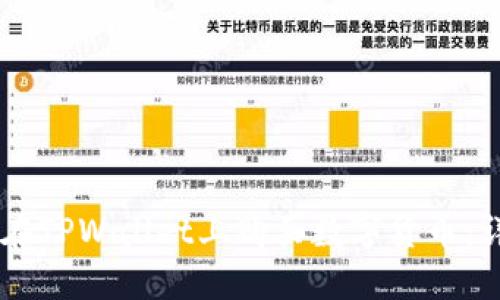 币安链如何在TPWallet上购买数字货币：详细步骤指南