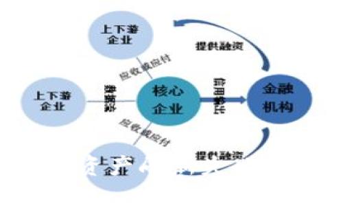 探秘TP Wallet总资产刷新失败的原因与解决方案