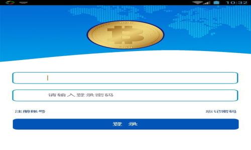 TPWallet与交易所网络的差异与影响分析