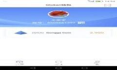 TPWallet删除后还能找回吗？全面解析与解决方案