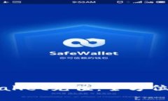 如何轻松向TPWallet充值：全方位指南与实用技巧