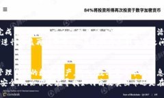 tpwallet怎么把币卖出？完整指南助你轻松交易tp
