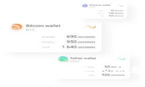 如何解决TPWallet中U币转不出去的问题？全面解析与解决方案