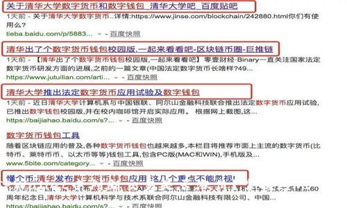 如何在TPWallet中判断交易是否涨价？掌握这几个关键技巧！