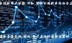 tpwallet的私钥设置疑问解析在数字货币日益普及的