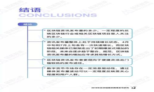 以下是关于“tpwallet是存在私人还是网站”的详细介绍：

tpwallet的全景解析：私人钱包与网站的深度剖析