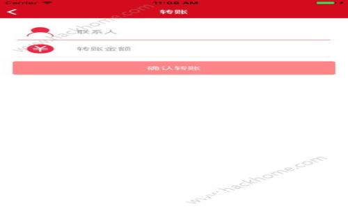 TPWallet 被删除了？揭秘背后的真相与用户应对策略