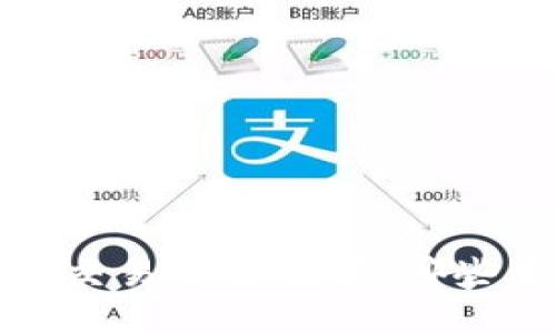 2023年区块链交易平台推荐：哪些平台值得关注？