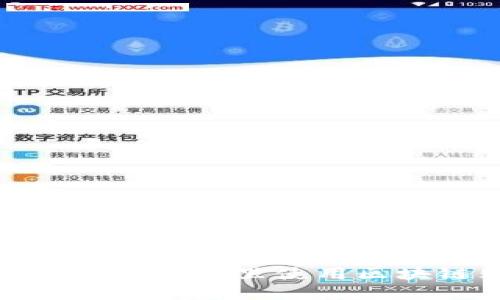区块链购物指南：在哪里使用区块链购买商品？