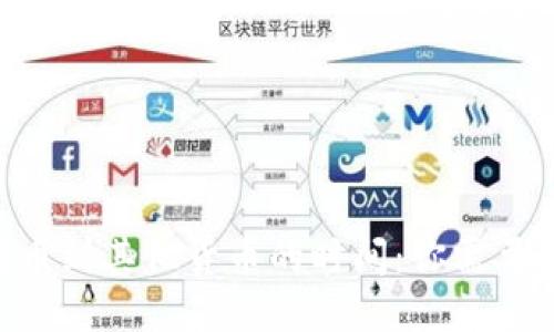 TPWallet转币到其他货币的时间：你需要知道的一切！