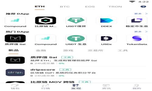 深度揭秘：区块链媒体统计平台的潜力与趋势
