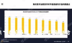 TPWallet重新下载后币怎么没有了？解决方法与注意