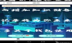   如何找回在TP Wallet中误转的ERC20代币？ /  guanj