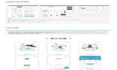 tpwallet质押挖矿靠谱吗？全面解析及风险提醒