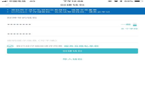 雄安集团区块链平台正式发布：引领数字经济新风潮