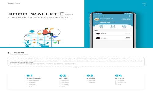 TPWallet：新手机导入攻略，轻松转移你的数字资产！