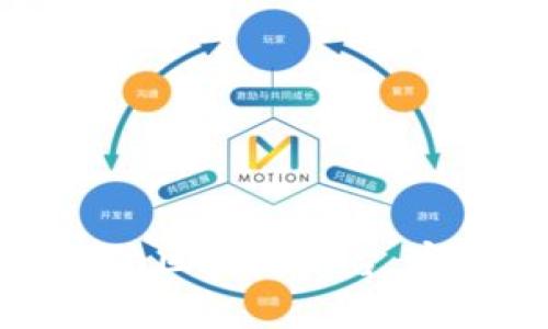 如何有效加入国际区块链平台，实现跨国业务拓展