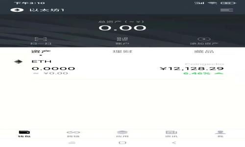 如何构建一个高效的区块链交易平台：Laravel框架的应用与最佳实践