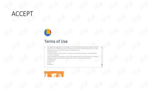 在TPWallet中使用BNB购买数字货币的详解指南