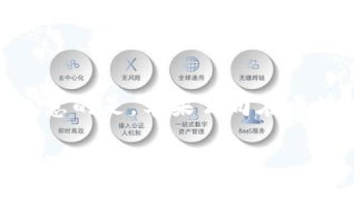 美国苹果的区块链平台名为“Apple Blockchain”。不过，值得注意的是，苹果公司在区块链领域的活动相对保密，目前并没有详细公开的区块链项目。

如果你对区块链技术或与苹果公司相关的技术有更多兴趣，欢迎提出具体问题！
