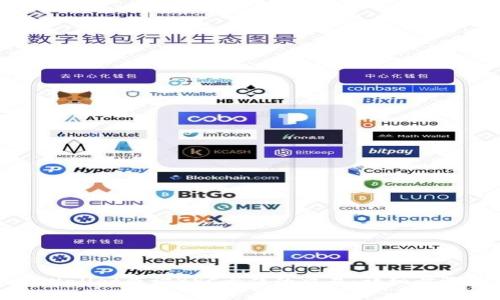 如何使用TPWallet查询BSC卡住的交易：详细步骤与实用技巧