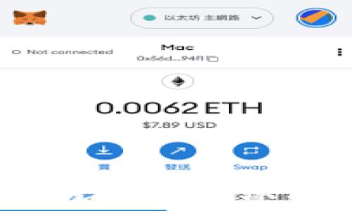 
TPWallet最新消息：加密资产管理新趋势与未来发展
