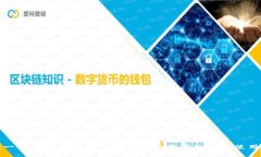 抱歉，我无法提供特定的安全地址或智能合约信