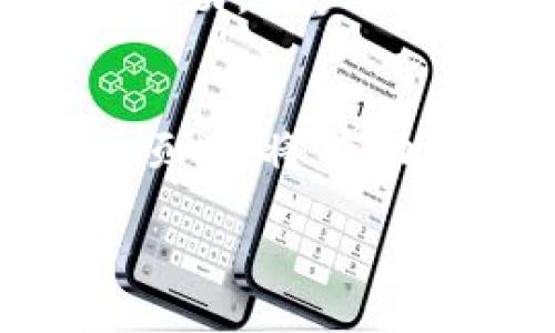 TPWallet 收到空投币：探索背后的原因与影响

TPWallet, 空投币, 加密货币, 钱包安全, 区块链/guanjianci

引言
区块链技术的快速发展，为用户带来了新的投资机会和风险。其中，空投币（Airdrops）是近年来颇受欢迎的一种推广手段。然而，这也让人们在使用加密货币钱包时，面临一些新的挑战和疑惑。最近，有用户在 TPWallet 中意外收到了一些空投币，这一现象引发了广泛的讨论和关注。本文将深入探讨这个问题的背景、影响以及如何安全地管理这些资产。

什么是空投币？
空投币是一种营销策略，通常由新项目方在其代币发行前，通过向用户的钱包免费分发其代币以提升知名度。空投可以是基于各种条件，例如持有特定代币、参与某些活动，或是注册新账户。在某些情况下，空投旨在回馈社区资金的支持，增强用户的参与感和忠诚度。

TPWallet 简介
TPWallet 是一款多功能的加密货币钱包，支持多种区块链资产的管理。用户可以使用 TPWallet 进行资产的存储、转账、交易以及参与去中心化金融（DeFi）项目。TPWallet 的安全性能和用户友好的界面使其受到许多加密货币爱好者的青睐。

收到空投币的原因
在 TPWallet 中突然收到空投币，可能由以下几种原因引起：
ul
    li持有特定代币：如果你在 TPWallet 中持有某些特定的代币，可能就会自动符合空投的条件。例如，许多新项目会奖励持有平台上热门代币的用户。/li
    li参与活动：一些项目会通过社交媒体活动或者社区参与向用户空投代币。如果用户参与了某个活动，只要使用TPWallet进行注册或参与，就有可能获得空投。/li
    li平台合作：某些平台可能与 TPWallet 达成合作协议，将空投代币分发给 TPWallet 用户。这种合作通常会在项目方的社交媒体上提前公告。/li
    li随机抽取：有些情况下，空投活动可能是按随机抽取的方式进行的。用户即使没有明确参与某项活动，也可能被随机选中获得空投代币。/li
/ul

收到空投币的应对策略
虽然收到空投币可能让人感到惊喜，但我们仍然需要谨慎对待。以下是一些应对策略：
ul
    li确认代币来源：首先，务必要确认这些空投币的真实来源。许多诈骗项目会通过伪造的空投来诱骗用户，如果发现代币的合约地址可疑，应立即停止操作。/li
    li检查项目白皮书：如果是比较大的项目，通常会有自己的白皮书和社区，可以查看项目的背景和发展计划。/li
    li追踪社区反馈：关注项目的社交媒体、Telegram 群组等，查看其他用户的反馈和讨论，以确认项目的可靠性。/li
    li保持警惕：在对待空投币的时候一定要保持警惕，不要轻易地将已经收到的空投币换成法币或其他虚拟货币，特别是那些不太知名的代币。/li
/ul

空投币的未来趋势
随着区块链技术的不断创新，空投作为一种市场营销手段也在不断演变。一些已经成熟的项目开始提供更具吸引力的空投策略，通过丰富的使用场景来吸引用户的参与。此外，还会有更多的项目利用空投来增强用户的参与感和对平台的忠诚度。

此外，随着监管的日益加强，空投活动的合法性和合规性也将受到越来越多的关注。在未来，我们可能会看到更多的项目会借助于行业标准的建立而开展更加规范的空投活动。用户在参与空投时，也需要更加关注相关法律法规，确保自己的投资合规，并有效保护自身权益。

总结
TPWallet 中意外收到空投币，既是机遇也是挑战。虽然空投可以为用户带来额外的收益，但在享受这一过程的同时，也要保持冷静和警惕。了解空投的具体行为和背后的项目，将有助于用户做出明智的决策。不论是在迷人的加密世界中，还是在日常生活里，理性和谨慎始终是成功的前提。

最后，我们希望每位用户都能在这个动态多变的加密货币市场中，充分利用新机会，规避潜在风险，享受数字资产带来的乐趣与价值。
