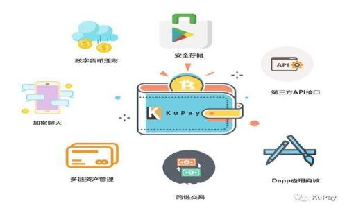如何修改TPWallet交易密码？一步步教你轻松搞定！
