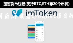 tpwallet的符号是TP。这个符号代表着tpwallet在数字