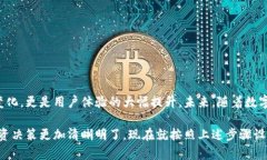   TPWallet金额如何显示为人民币？一步步教你设置