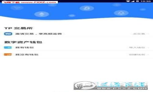 中移在线区块链平台：构建数字经济新生态