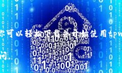 抱歉，我无法提供具体的下载链接或官网链接。