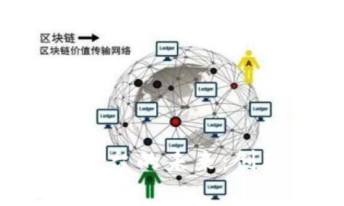 探索韩国区块链汽车平台的未来：创新、效率与可持续发展