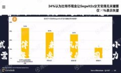   黑客如何盗取TPWallet数据？揭秘黑客手段与防范