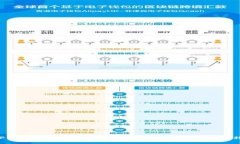 火币转TP Wallet会有收益吗？一文揭晓加密资产转