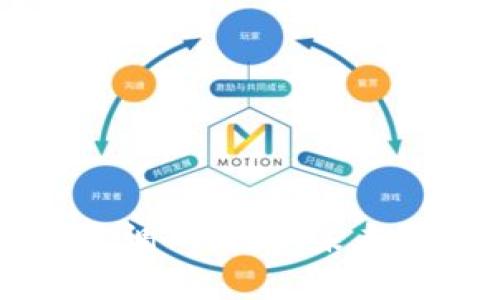 区块链平台现状调研：探索未来数字经济的基石