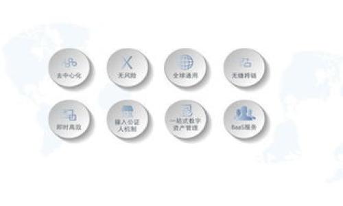 如何在TPWallet中找到闪兑功能：一站式加密货币交易指南