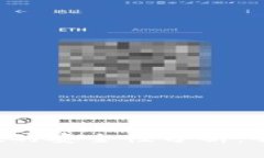 TPWallet的安全性分析：会封号吗？